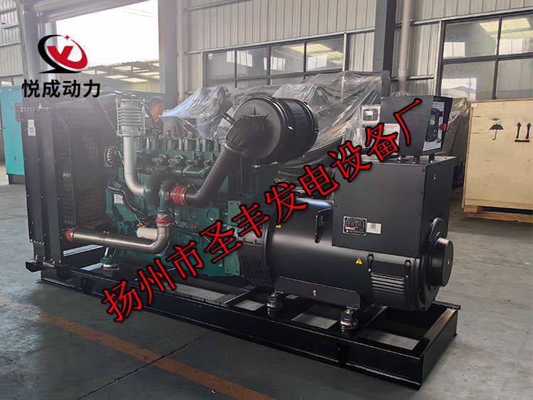 揚(yáng)州市圣豐發(fā)電設(shè)備廠