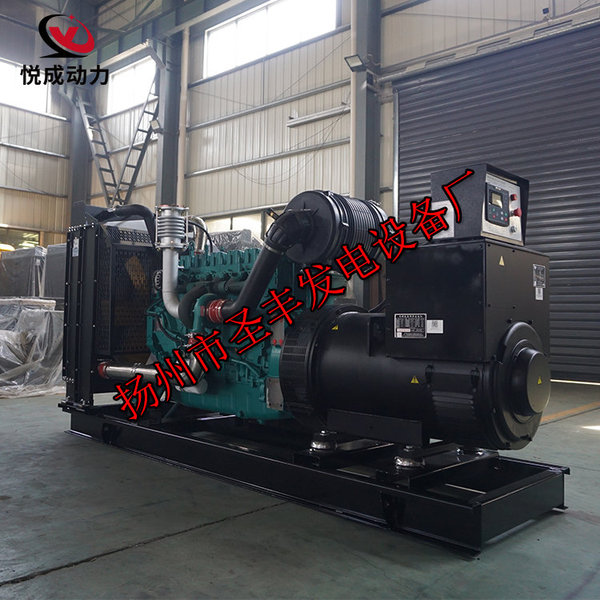 揚州市圣豐發電設備廠