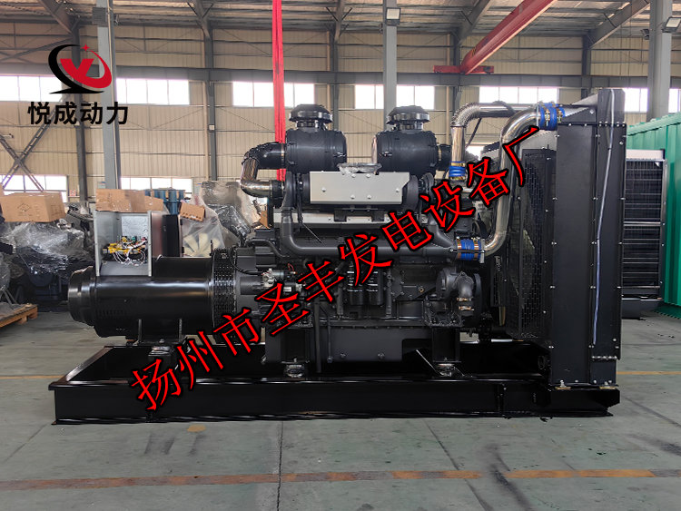 揚州市圣豐發(fā)電設(shè)備廠