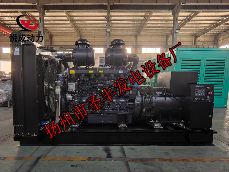 揚(yáng)州市圣豐發(fā)電設(shè)備廠