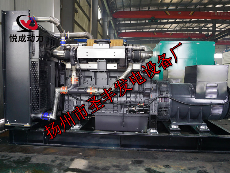 揚州市圣豐發(fā)電設(shè)備廠