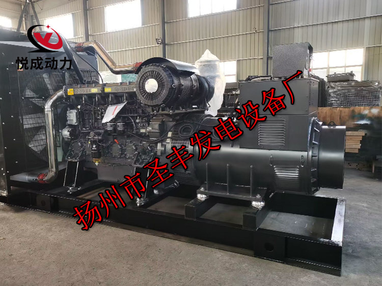 揚(yáng)州市圣豐發(fā)電設(shè)備廠