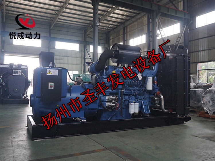 揚(yáng)州市圣豐發(fā)電設(shè)備廠