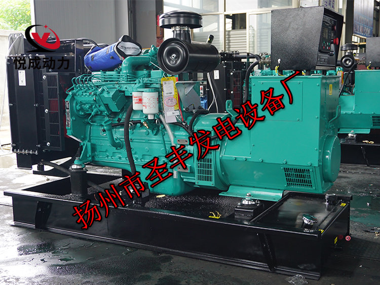 揚州市圣豐發電設備廠