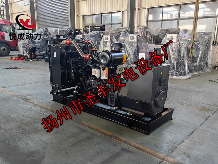 揚州市圣豐發(fā)電設備廠