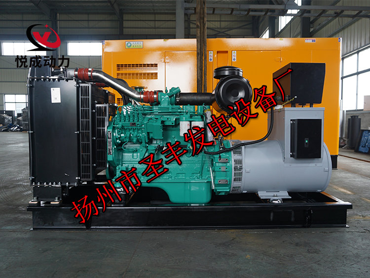 揚州市圣豐發(fā)電設(shè)備廠