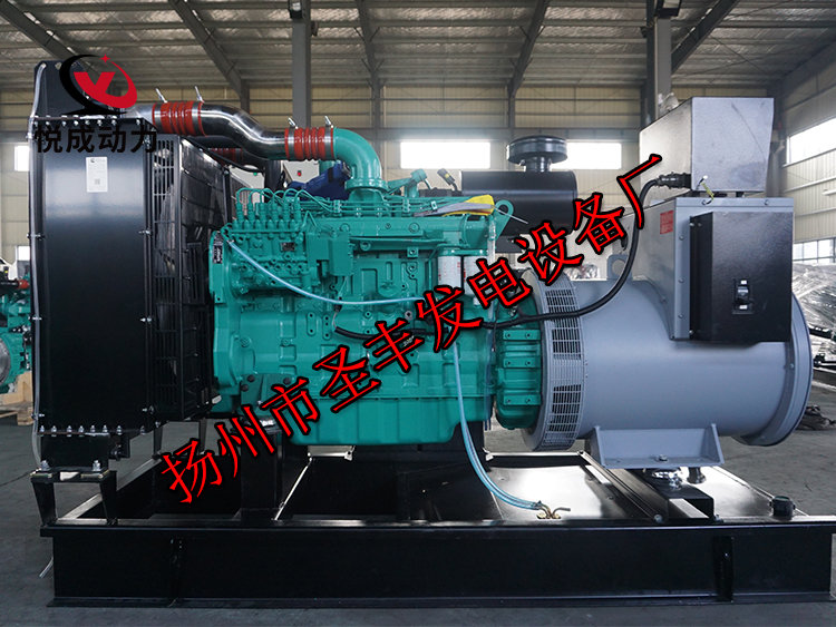 揚州市圣豐發電設備廠