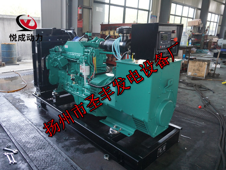 揚州市圣豐發電設備廠