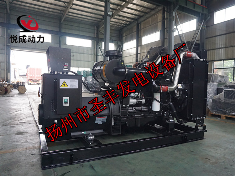 揚州市圣豐發電設備廠