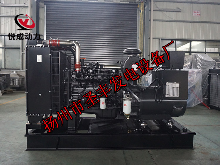 揚(yáng)州市圣豐發(fā)電設(shè)備廠