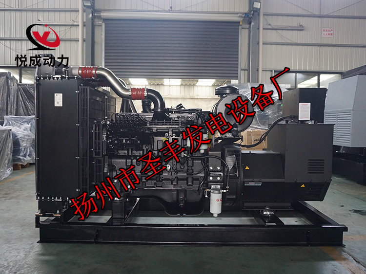 揚(yáng)州市圣豐發(fā)電設(shè)備廠