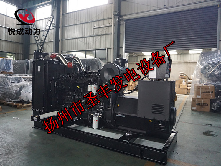 揚(yáng)州市圣豐發(fā)電設(shè)備廠