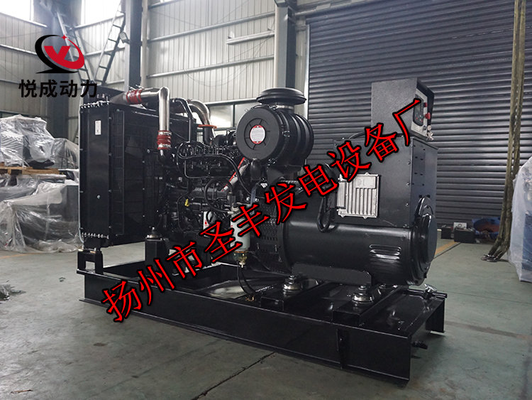 揚州市圣豐發電設備廠