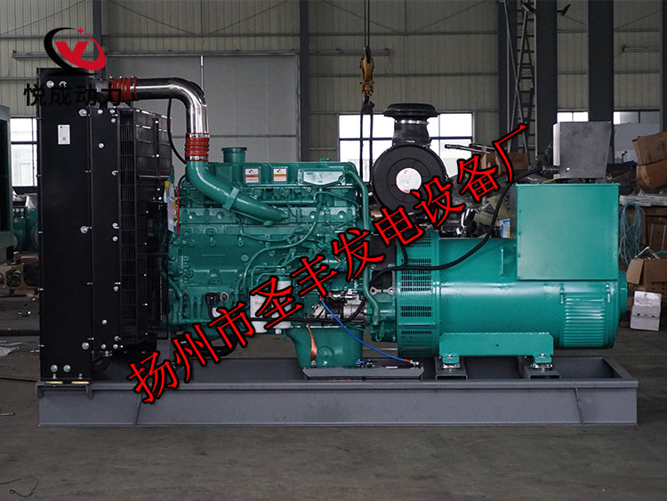 揚州市圣豐發(fā)電設(shè)備廠