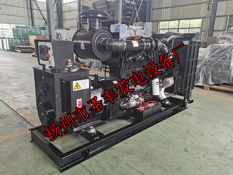 揚州市圣豐發電設備廠