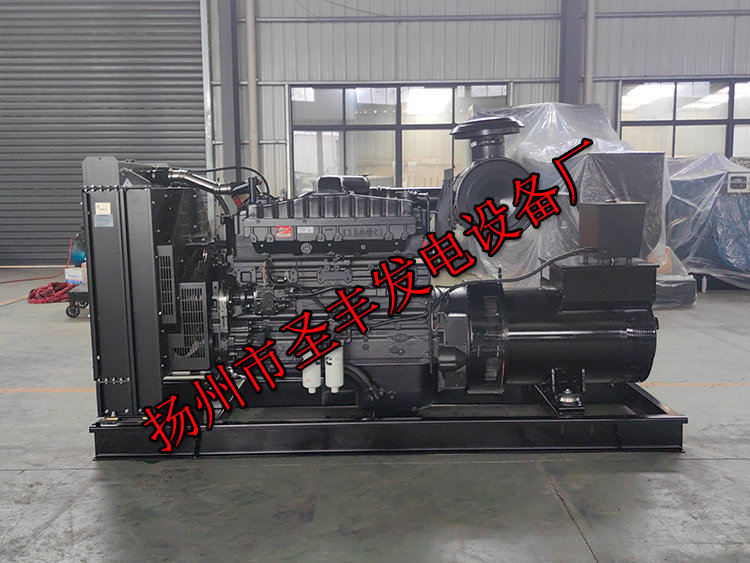 揚州市圣豐發電設備廠