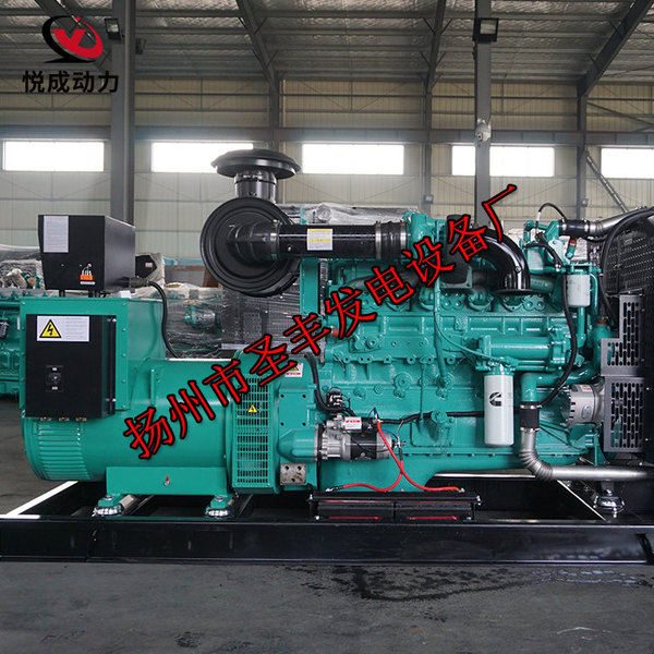 揚州市圣豐發電設備廠