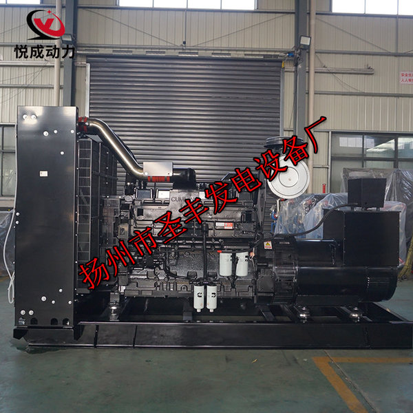 揚州市圣豐發(fā)電設(shè)備廠