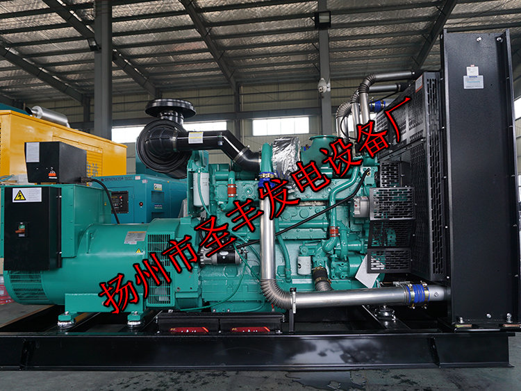 揚(yáng)州市圣豐發(fā)電設(shè)備廠