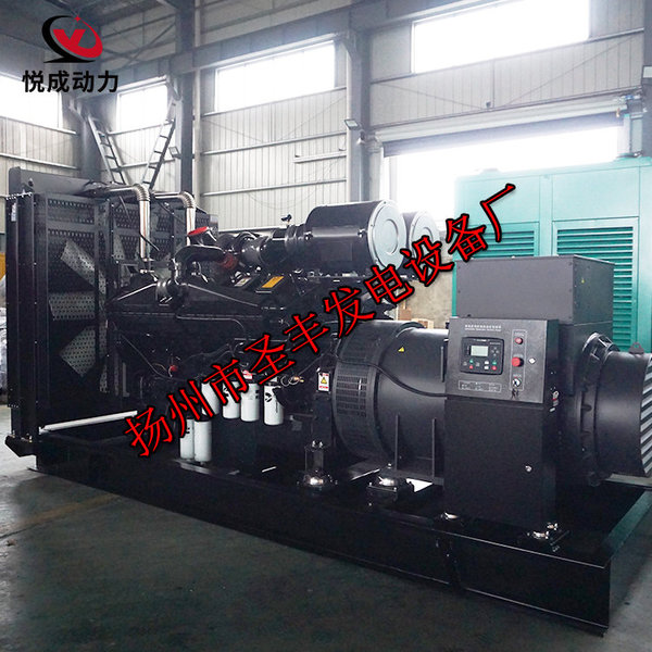 揚州市圣豐發(fā)電設(shè)備廠