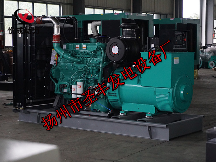 揚州市圣豐發(fā)電設備廠